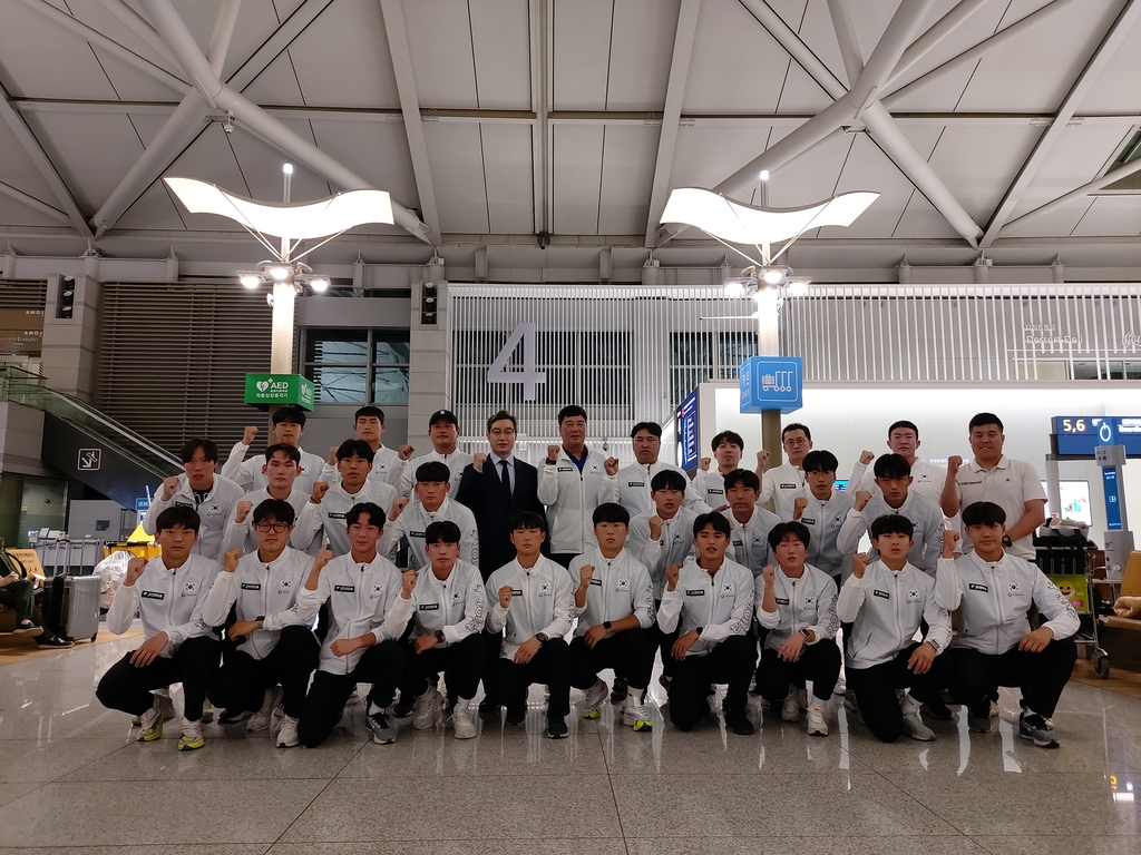 남자하키 주니어 대표팀, 아시아컵 출전 위해 오만으로 출국