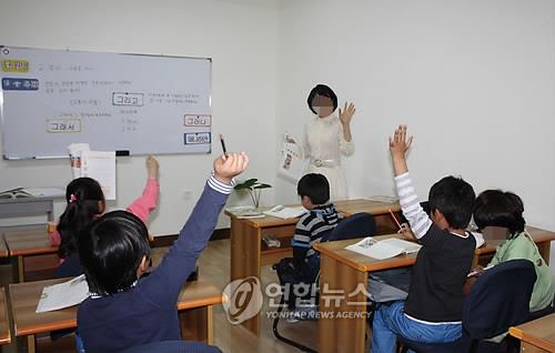 중국 선양 한글학교 교사들, 교장 퇴진요구 '시끌'