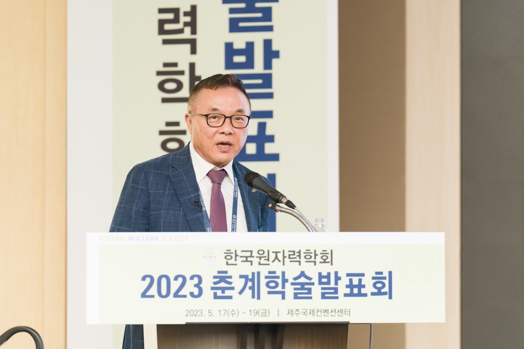 한수원 사장 "원전 활용한 'CF100' 고민해야"