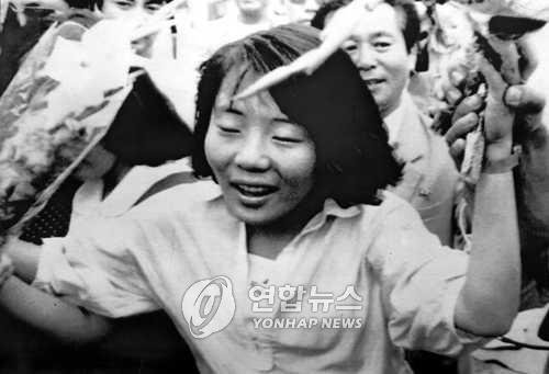 [평양NOW] '임수경 방북 초청' 조선학생위 결성 63주년