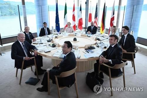 "G7 공동성명서 중·러 겨냥 자유롭고 열린 국제질서 강화 명기"