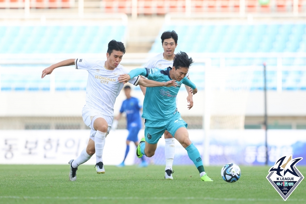 '크리스 멀티골' K리그2 성남, 수적 열세 몰린 안산 3-0 대파