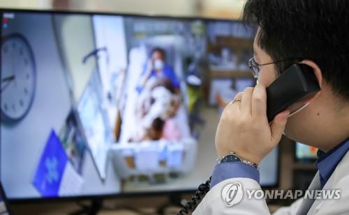 비대면 진료 '수가' 내주 결정…일반진료보다 의원 수입 많아