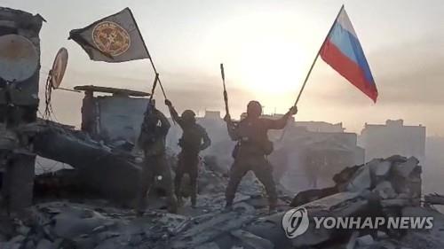 러 국방부도 '바흐무트 점령' 주장…푸틴 "축하"