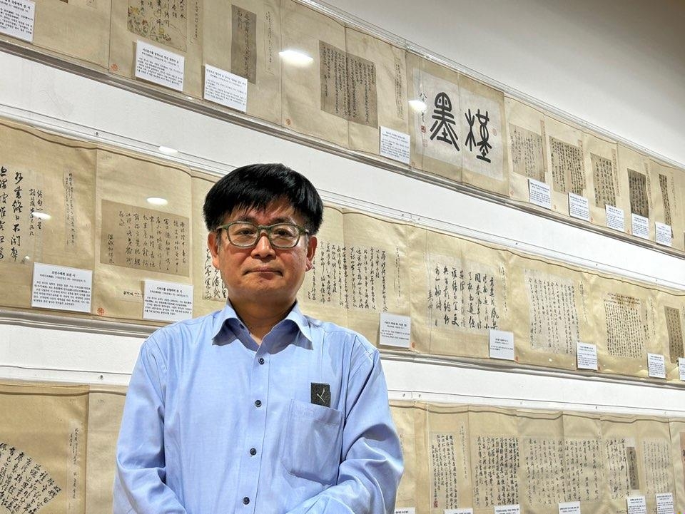 조선시대 책부터 한국의 글씨, 지도까지…성균관의 귀한 '보물'