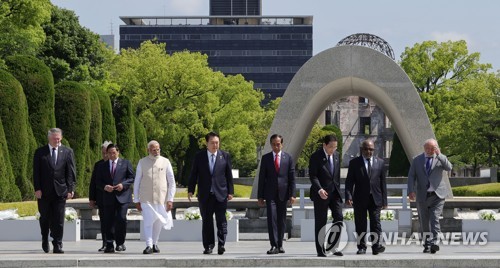 中, G7의 자국압박 성명에 日대사 불러 항의…"난폭한 내정간섭"