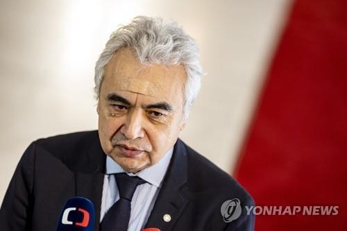 IEA "G7의 러시아 유가상한제 강화가 석유공급에 영향 안 줄 것"