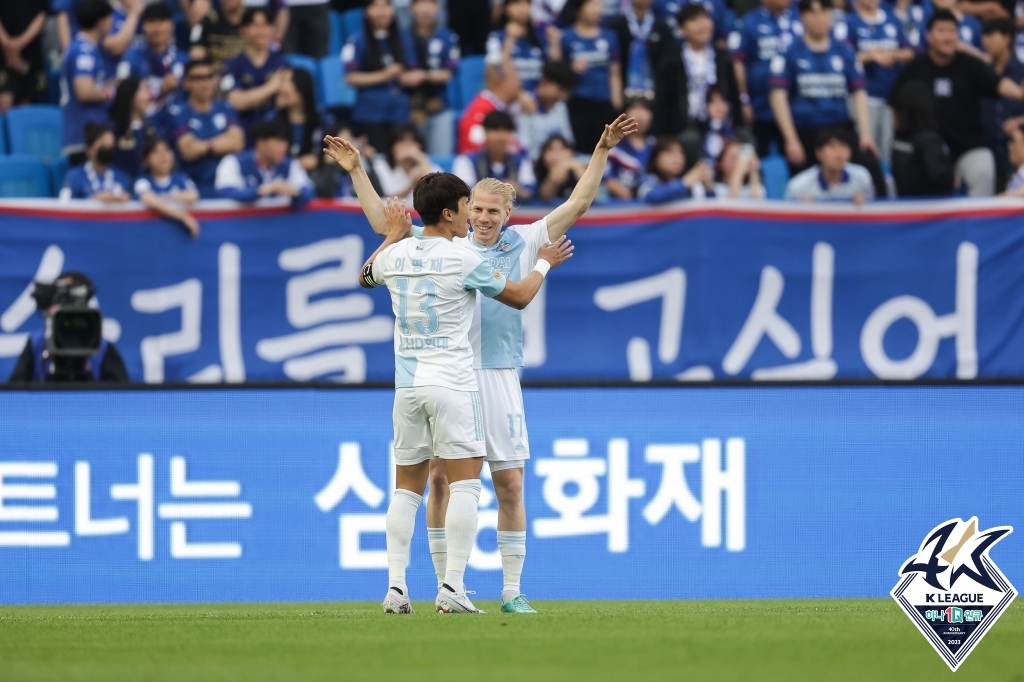 K리그1 울산, 더블 향한 전진!…24일 전남과 FA컵 16강전