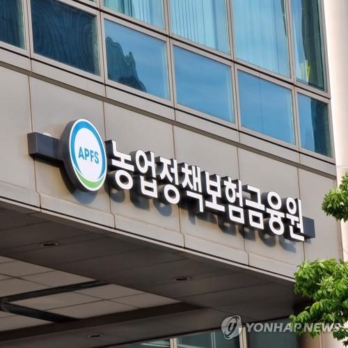 작년 공공기관장 업무추진비 평균 1천285만원…3년만에 증가