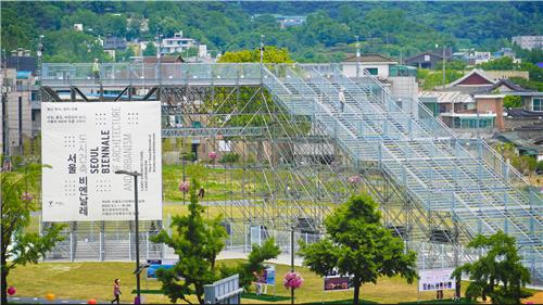 서울도시건축비엔날레 개막 D-100…사전 온라인 이벤트