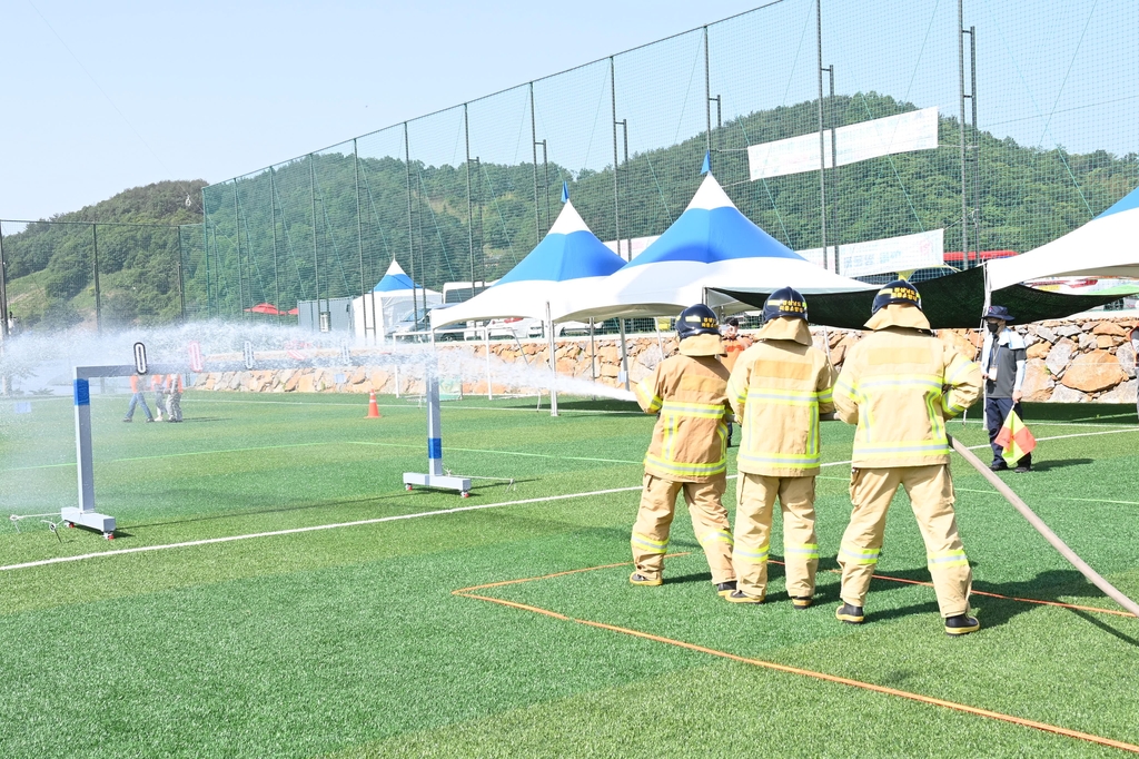 '도민 안전 지킨다'…경남도 의용소방대 기술경연대회 열려