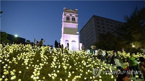 서울 중구 기부하면…정동야행·남산케이블카·유스텔 숙박