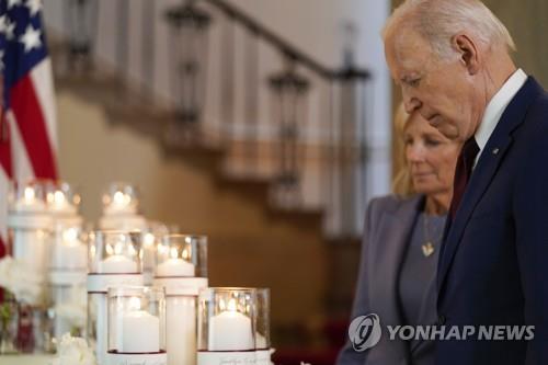 바이든 "美 전역이 킬링필드"…'메아리 없는' 공격무기금지 촉구