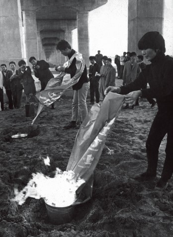 60∼70년대 전위적인 한국실험미술 역사…국립현대미술관 전시(종합)