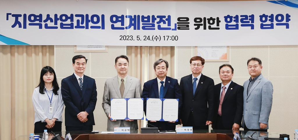 군산대-전북테크노파크, 신산업 대응 인력양성 업무협약
