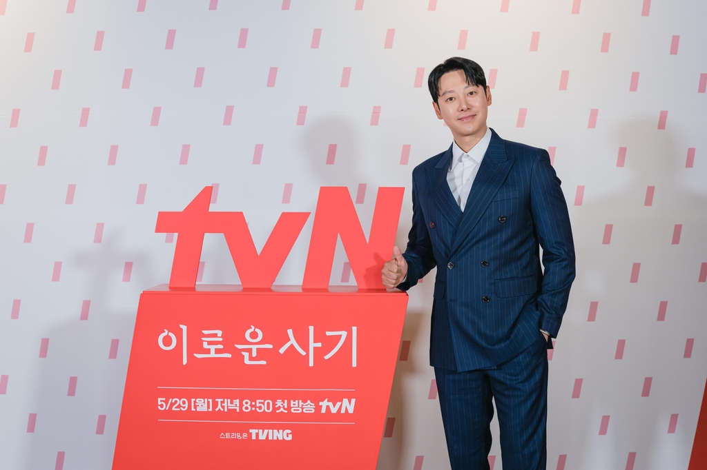 '어쩌다 마주친-이로운 사기' 월화 동시 편성…김동욱vs 김동욱