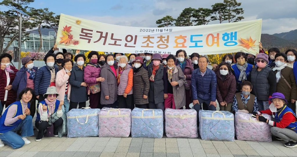 [#나눔동행] 어르신 버팀목 된 여고 동창생들…진주참사랑봉사회