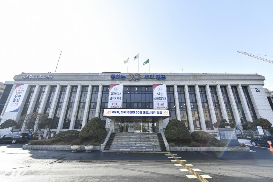 세금 4천200만원 안내려고 아들에게 부동산 빼돌린 80대