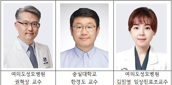 "건강검진서 4년 연속 대사증후군?…갑상선암 위험 48% 높아"