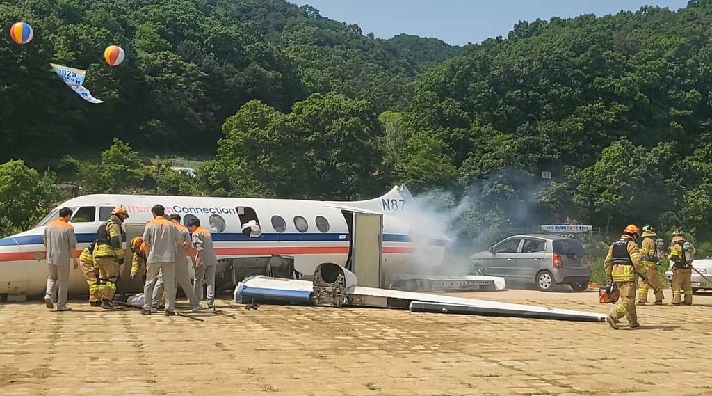 횡성소방, 민항기 불시착 대응…화재 대비·인명구조 훈련