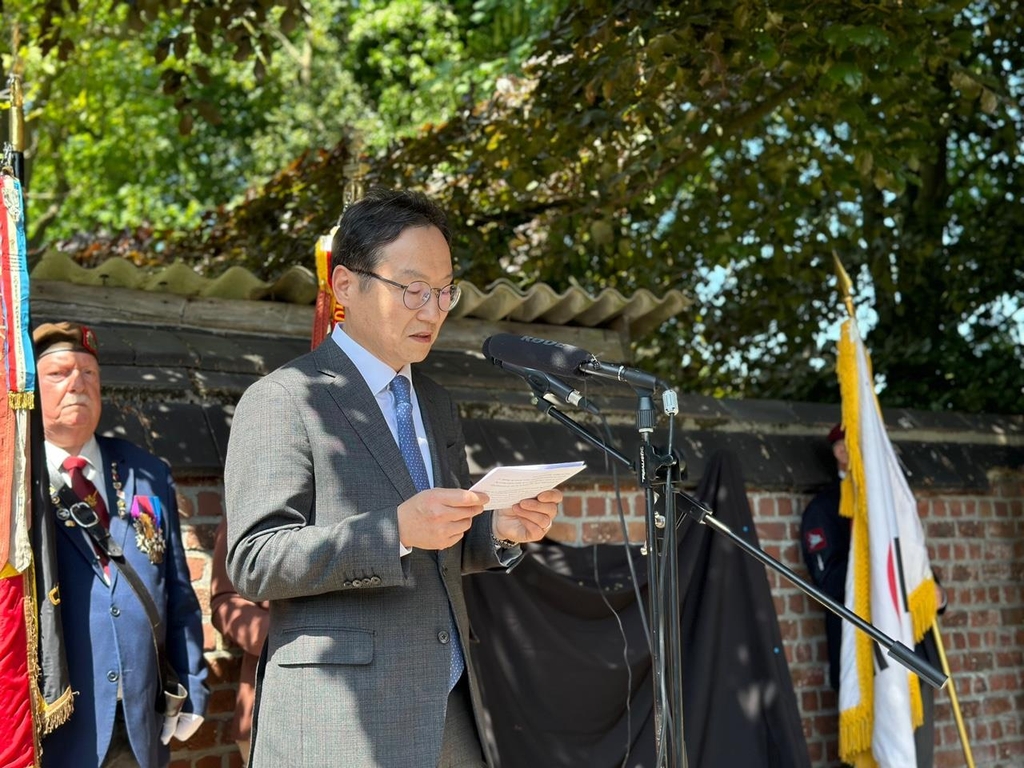 한국전쟁 참전 벨기에군 첫 전사자 70년만에 고향서 영면에 들다