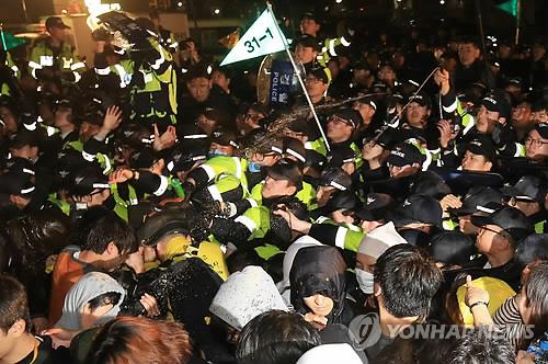 경찰청장 "불법집회시 캡사이신 분사, 현행범 체포"