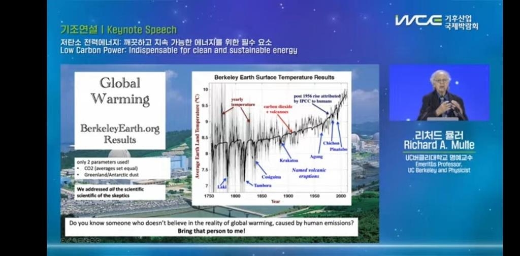[인터뷰] 미국 물리학자 리처드 뮬러 "개도국 화석연료 대안은 원전"