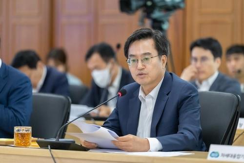경기도, '가상자산 신고' 선제 추진…8월까지 행동강령 개정
