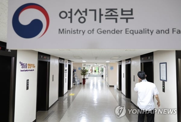 한부모가족 자녀도 위기청소년…월 65만원 추가 지원