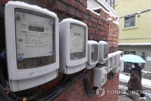 등유·LPG 난방비 쿠폰 12월까지 쓴다