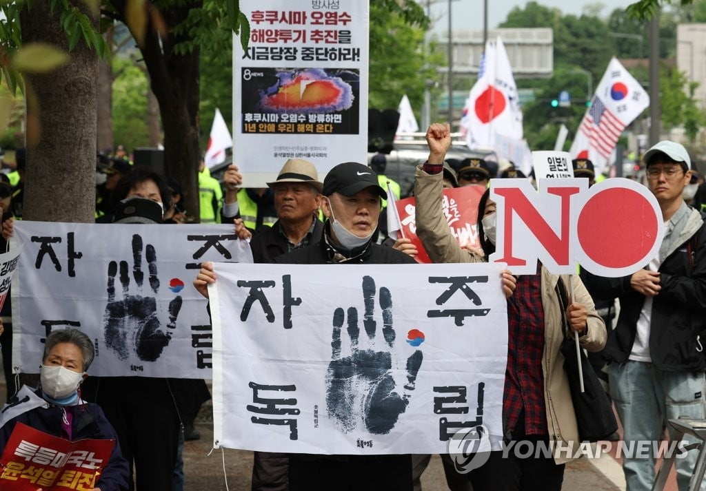 "사죄 먼저" "관계 회복" 한일정상회담에 찬·반시위