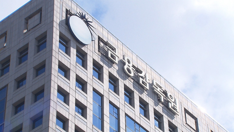 금감원, 코인 카지노 사이트 CFO 소집…"새 회계제도 세부기준 만들 것"