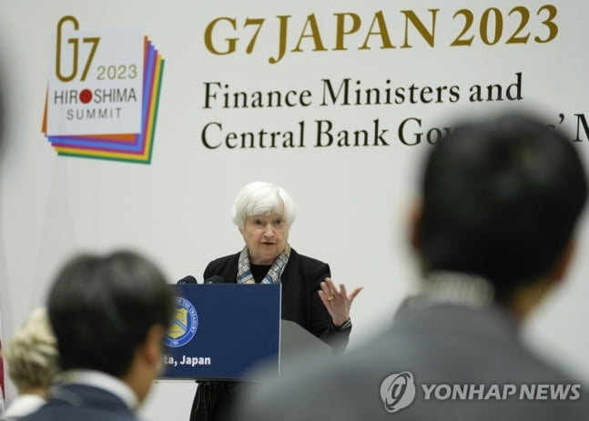 G7 재무장관 회의 개막…美 은행 파산 영향 등 논의