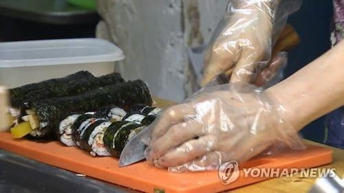 분당 김밥집 식중독 피해자들, 2년만에 위자료 받는다