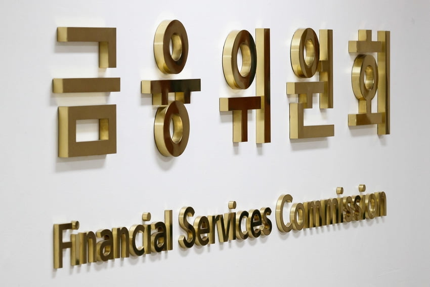 보험사 '실적 착시' 막는다…금융당국, IFRS17 가이드라인 마련