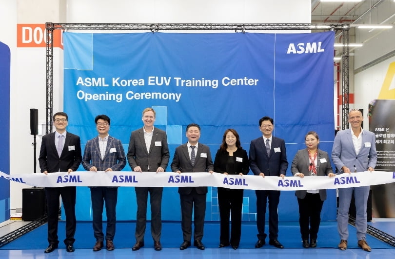 ASML, 경기도 용인에 '신규 EUV 트레이닝 센터' 개소