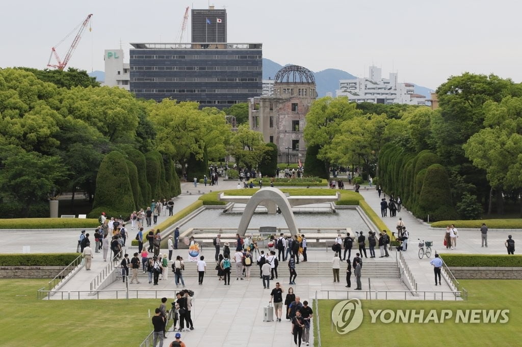 G7 히로시마 정상회의 개막…기시다 후미오 총리 안내