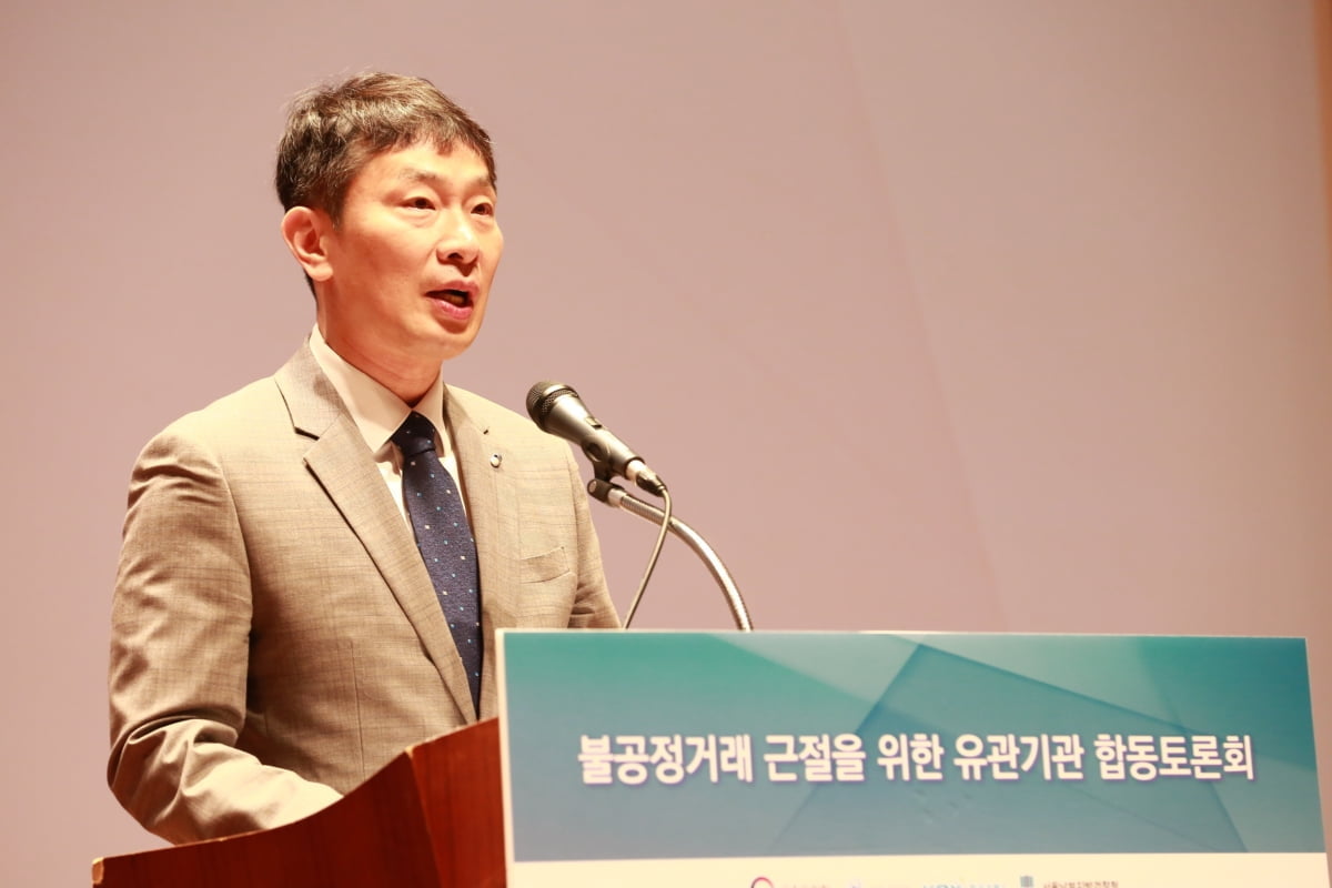 금융판 '범죄와의 전쟁 선포'...시장 충격 '주시'