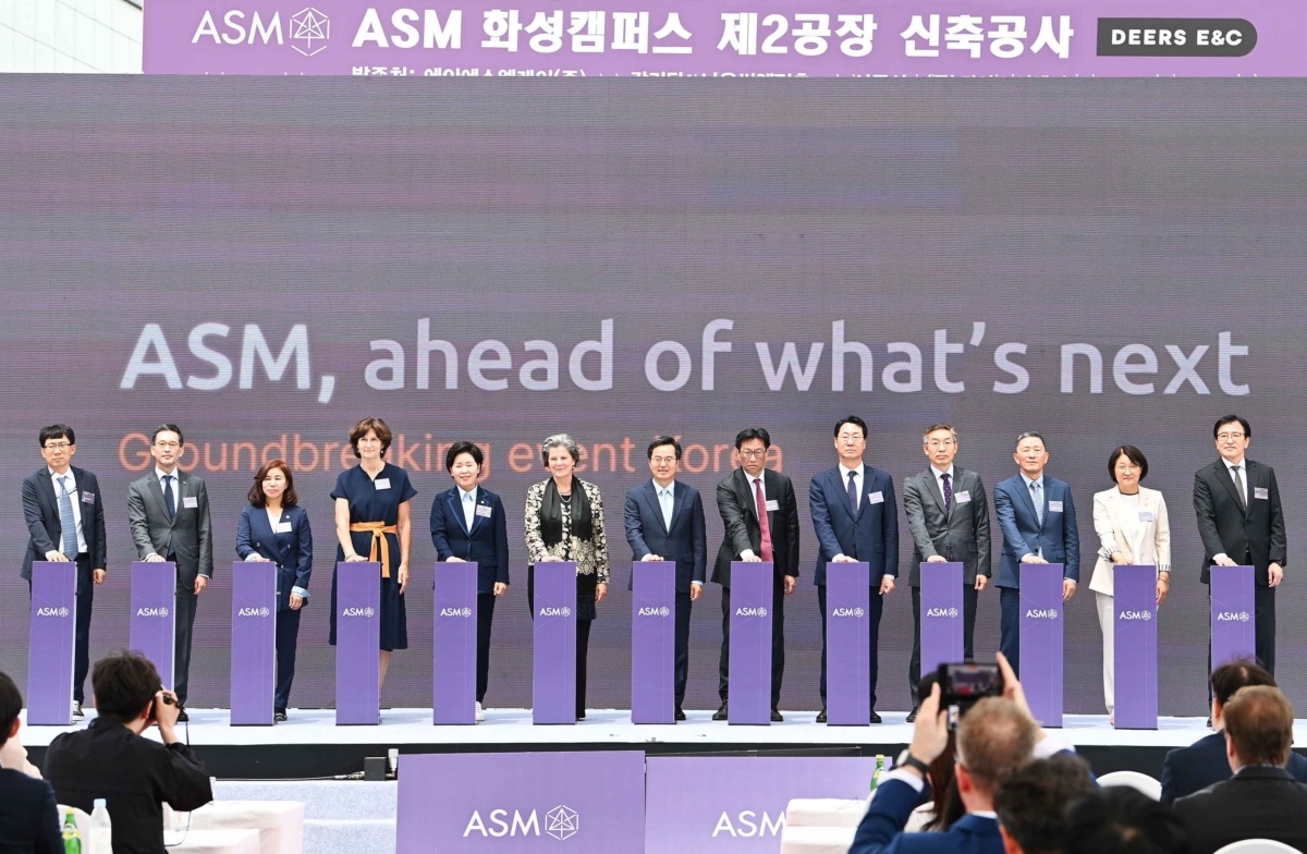 "삼성·SK 중요한 고객"…ASM, 1억 달러 투자 [뉴스+현장]