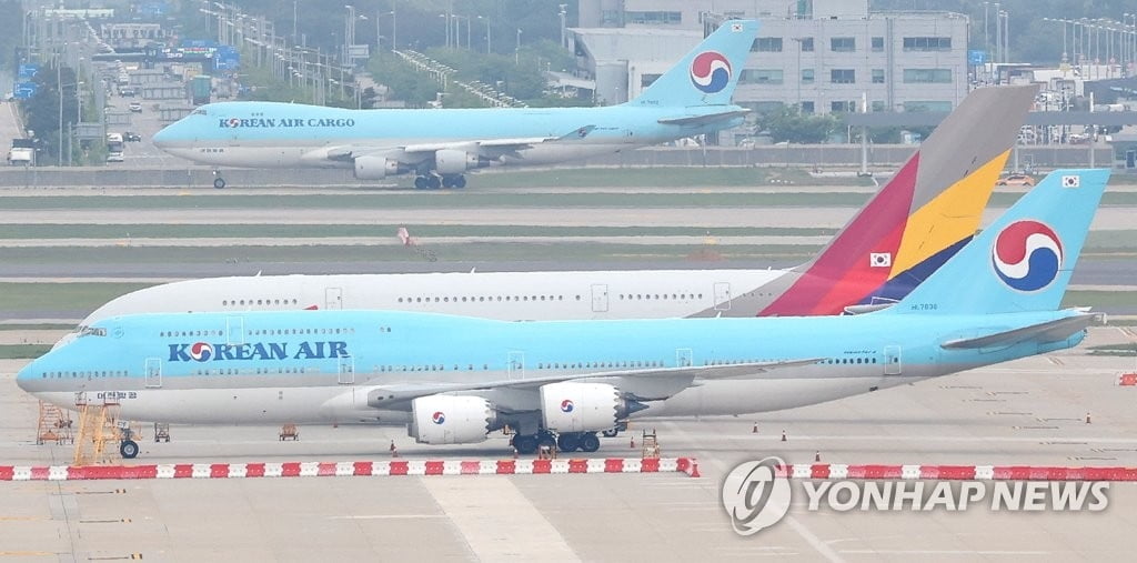 대한항공 청주발 여객기 기체결함…"대체기 투입"