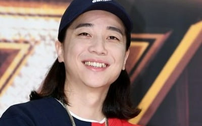 넉살, 결혼 5개월만 얻은 子 자랑 "생후 35일"