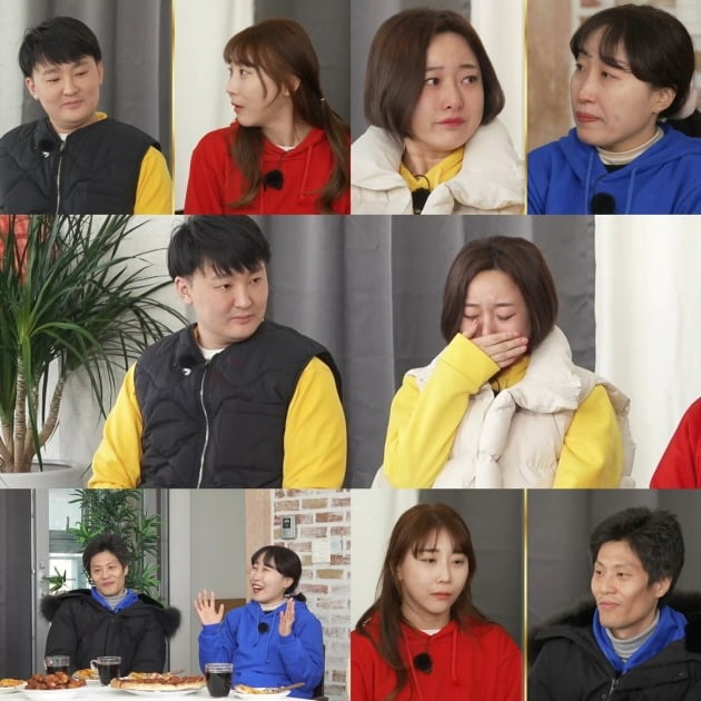 사진제공=SBS플러스 '당신의 결혼은 안녕하십니까'