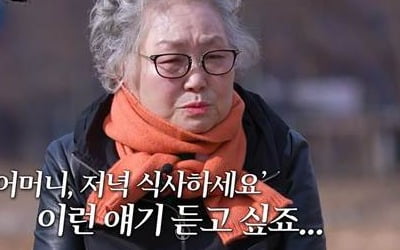 '요요로 110kg 된' 유재환, 여전히 눕방만…홍현희 "8개월 子보다 더해" ('효자촌2')