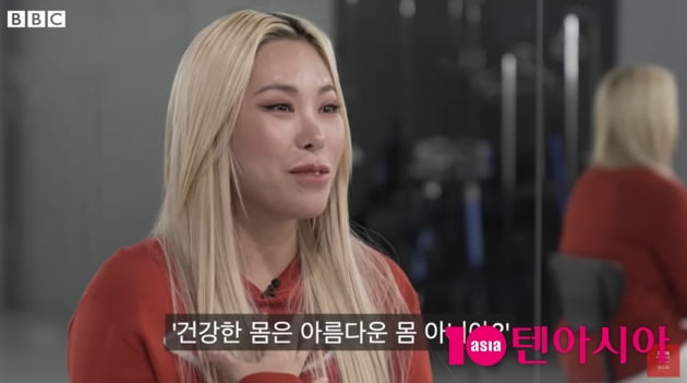 "60kg 넘는데 뭐?"…'코르셋 NO' 외치는 가비의 건강한 몸과 마음 [TEN피플]