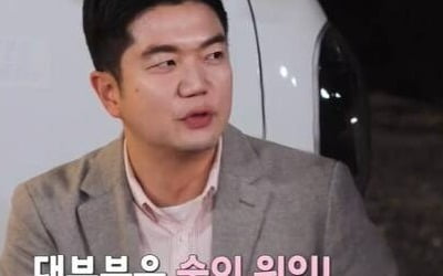 [종합] 남궁인 "15년간 많이 맞았다…응급실서 의사 때리는 환자 多" ('같이삽시다')