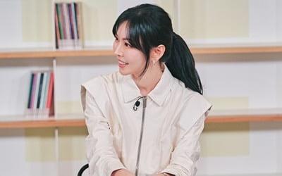 '이상우♥' 김소연 "15살에 데뷔, 20대에 슬럼프 겪었다" ('유퀴즈')