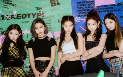 '글로벌 대세' ITZY, 'WANNABE' 뮤직비디오 유튜브 5억 뷰 돌파