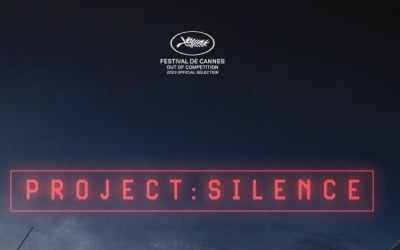 [공식] 이선균·주지훈 '탈출: PROJECT SILENCE', 퀄리티 확신…140개국 선판매