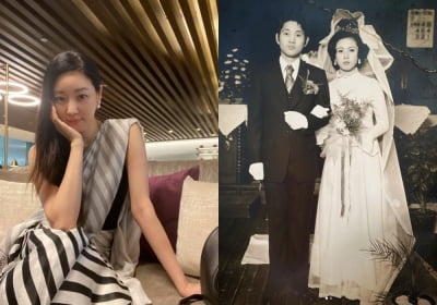 '46세'김사랑, 감사한 어버이날...부모님 결혼식 사진 공개