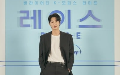 "유노윤호 관해 들은 소문 有, 방송용이라 생각했는데…" ('레이스')